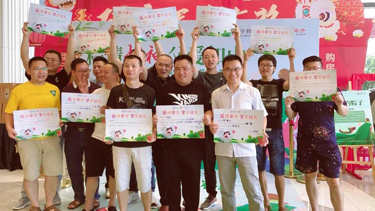 “爸”氣十足，這個(gè)父親節(jié)與“粽”不同！