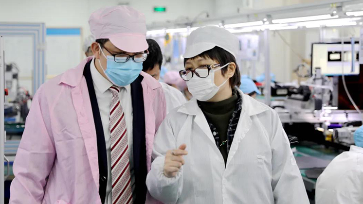 中國人民銀行郴州市中心支行、中國銀行郴州分行領(lǐng)導(dǎo)蒞臨炬神調(diào)子指導(dǎo)工作