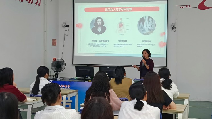 “我成長、我創(chuàng)業(yè)、我美麗”——巾幗創(chuàng)業(yè)就業(yè)暨健康宣講走進炬神電子